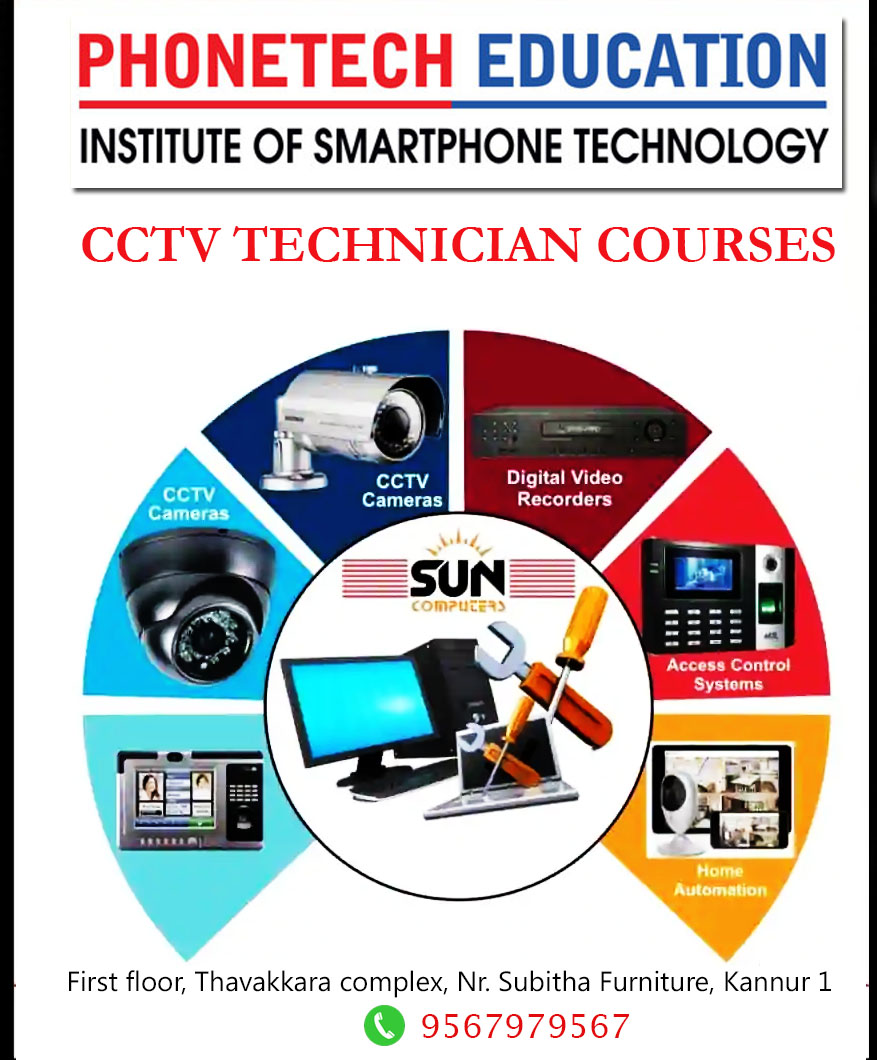 PHONETECH EDUCATION